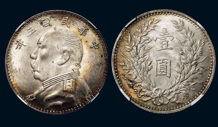西安銀元典當(dāng)，銀圓典當(dāng)