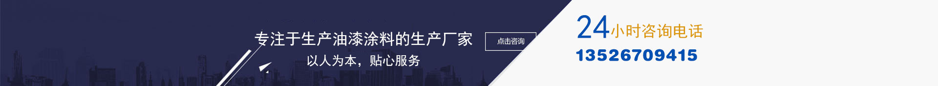 西安奢侈品回收